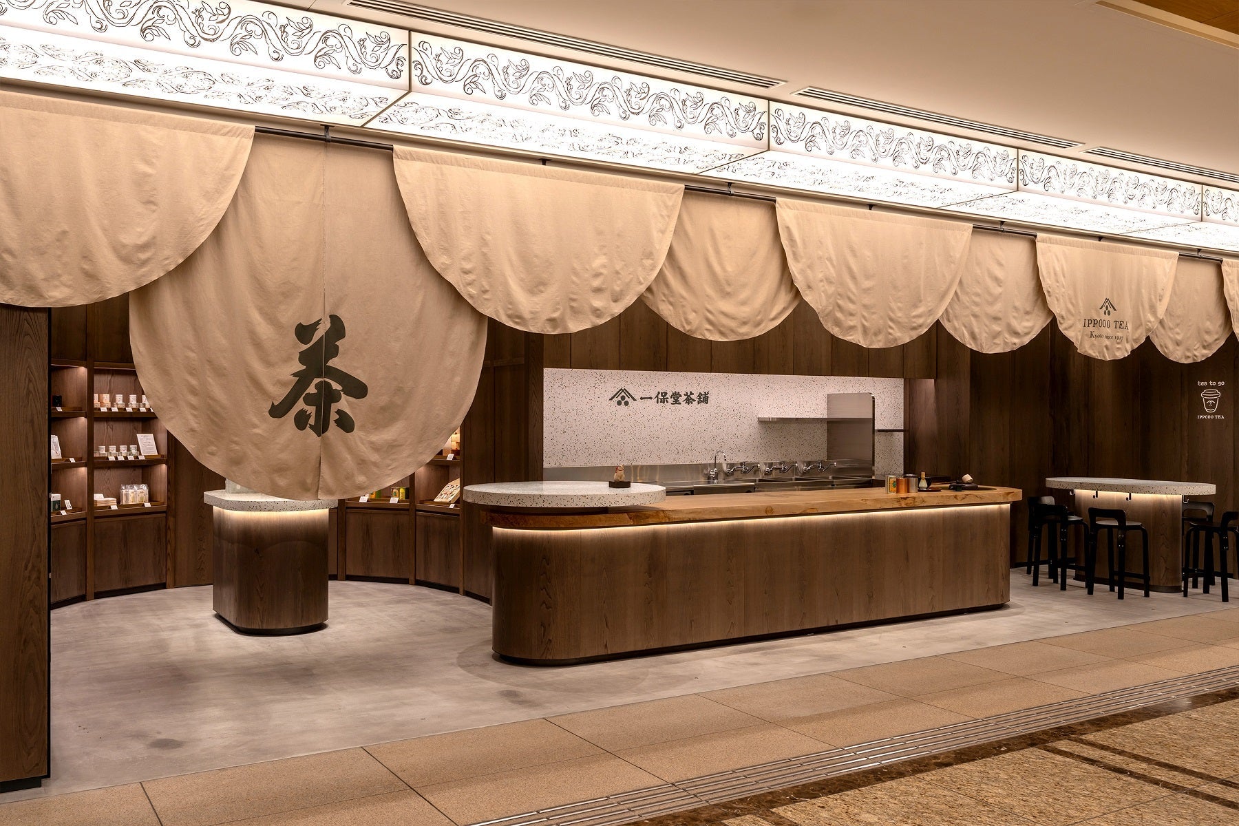 【新丸ビル店】2/4(水)・18(水) 試飲会