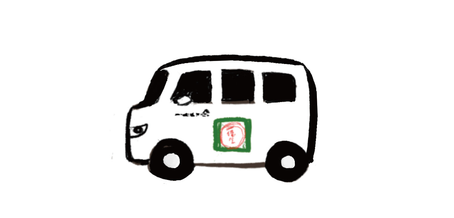 【店舗】2023年3月の移動販売(イッポドウカー)