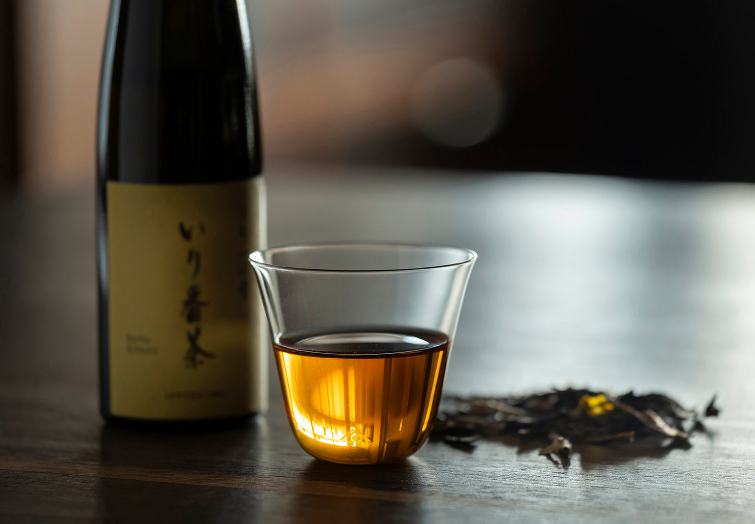 【青山店】いり番茶ボトリングティー 試飲＆販売会
