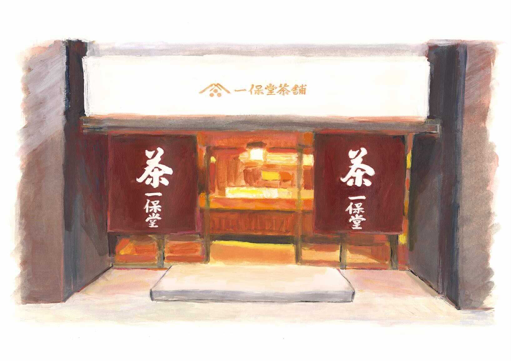 【東京丸の内店】2/5(月) 短縮営業いたします（18時閉店）