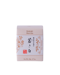 抹茶 若き白(わかきしろ)20g箱
