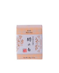 抹茶 関の白(かんのしろ)20g箱