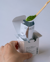抹茶 若き白(わかきしろ)20g箱