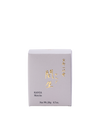 抹茶 閑坐(かんざ)20g箱