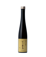 【予定販売数終了】<br>7月下旬お届け<br>いり番茶ボトリングティー