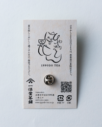 【販売終了】ひやかしバッジ