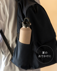 【数量限定】Tea to go ボトルL・ぐびぐび