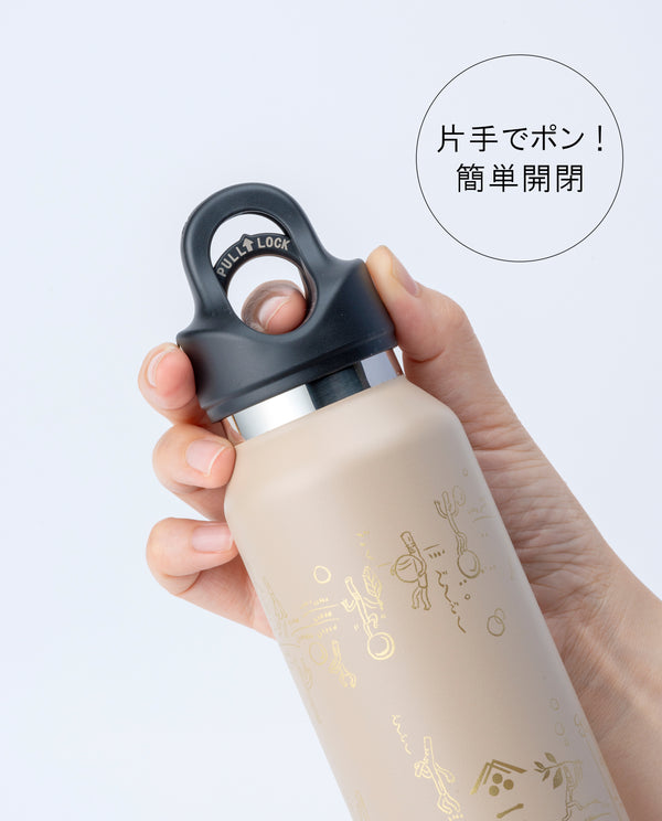 【数量限定】Tea to go ボトルXL・がぶがぶ