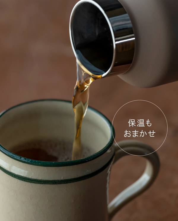 【数量限定】Tea to go ボトルXL・がぶがぶ