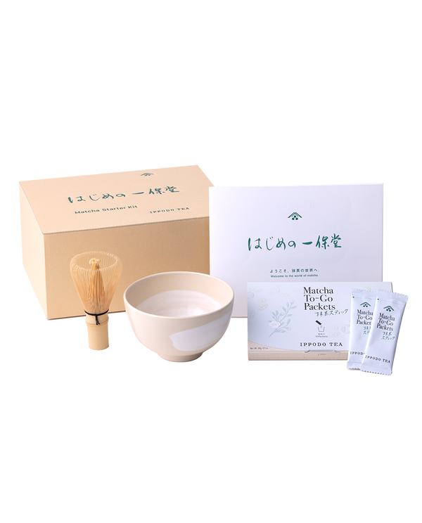 抹茶スターターキット はじめの一保堂
