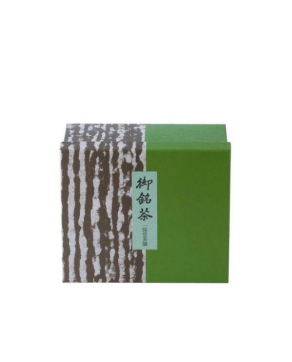 極上ほうじ茶・極上玄米茶 (紙筒)