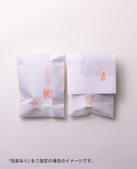 高山茶筌 80本立