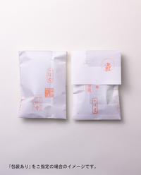 極上玄米茶 100g袋