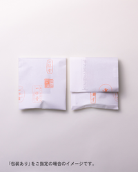 抹茶スティック10本入